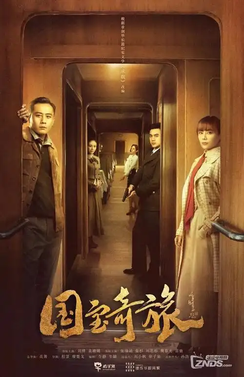 家庭故事电视剧画面图集